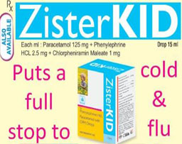 Anti-Cough and Cold